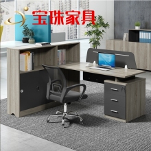 寶珠屏風工位帶儲物架