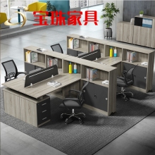 寶珠屏風工位帶儲物架
