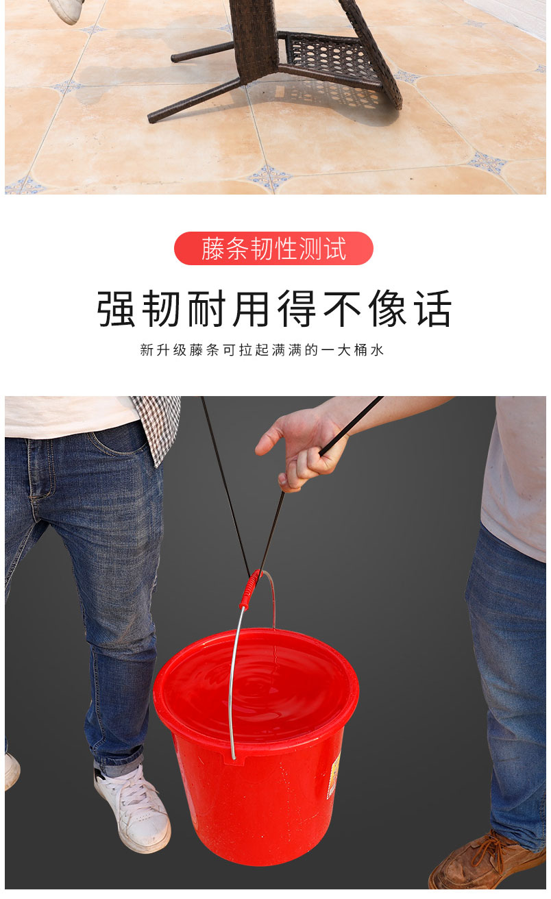 莫家藤編桌椅三五件套組合藤椅休閑戶外桌椅露天陽臺(tái)桌椅庭院騰椅-tmall_10.jpg